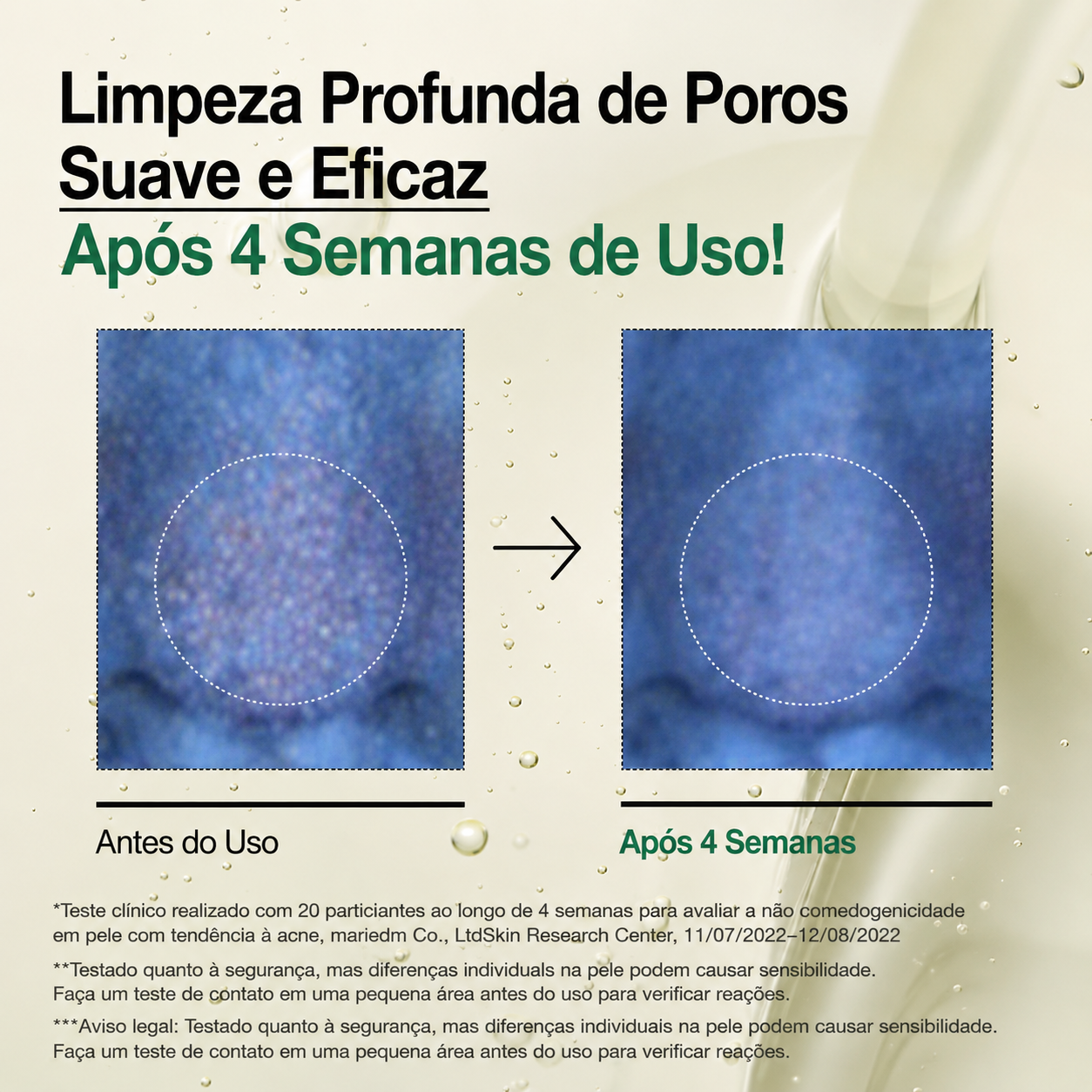 Óleo de Limpeza Facial Anua Heartleaf | Controle de Oleosidade
