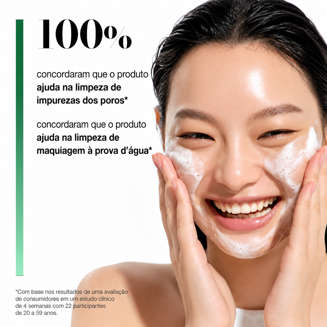Espuma de Limpeza Facial Anua Heartleaf Quercetinol